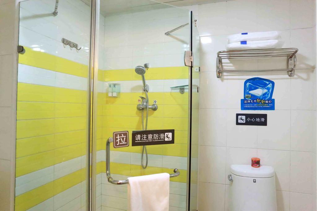 7Days Inn Binzhou Huanghe 4Th Road Camera foto